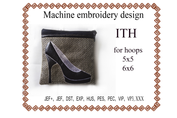 Shoe Zip Bag - in the Hoop